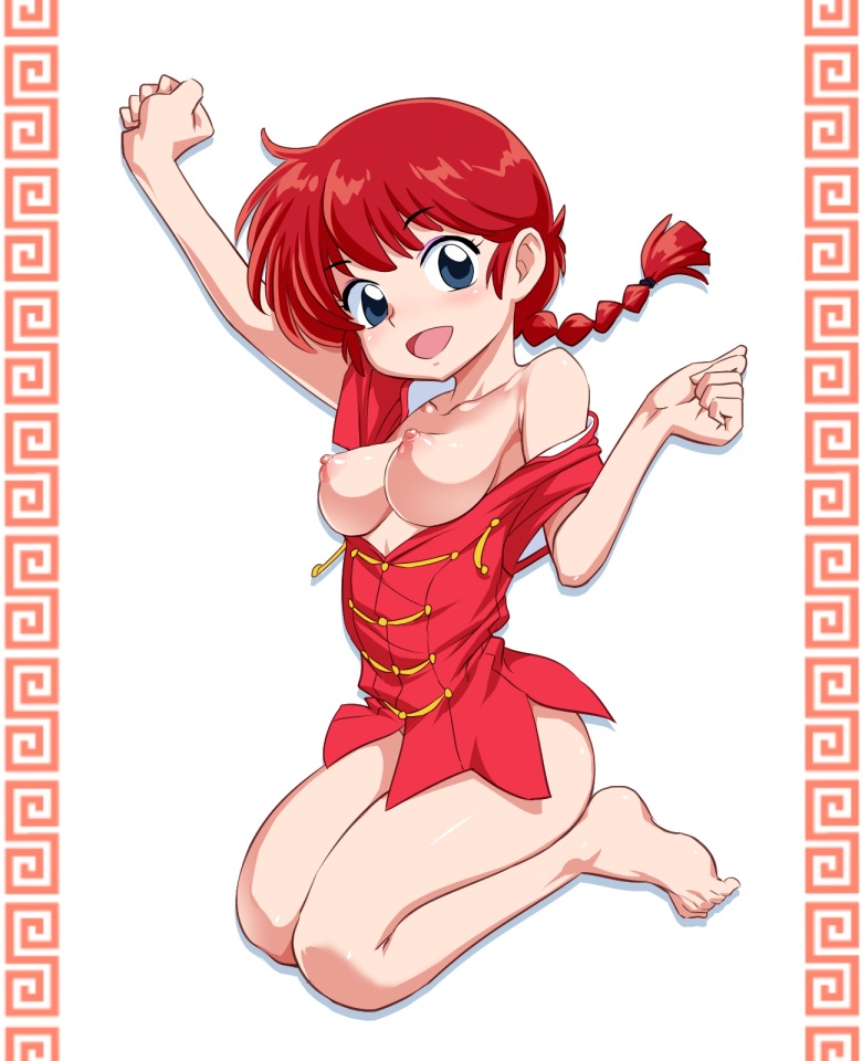 Hawawani Ranma page 3 full