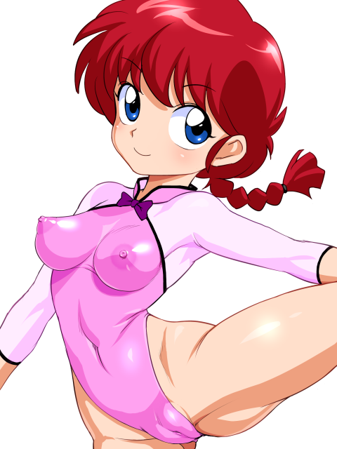 Hawawani Ranma page 7 full