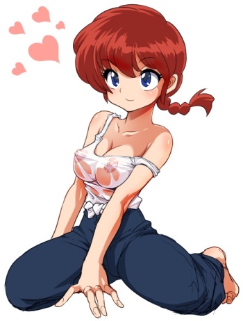 Hawawani Ranma cover