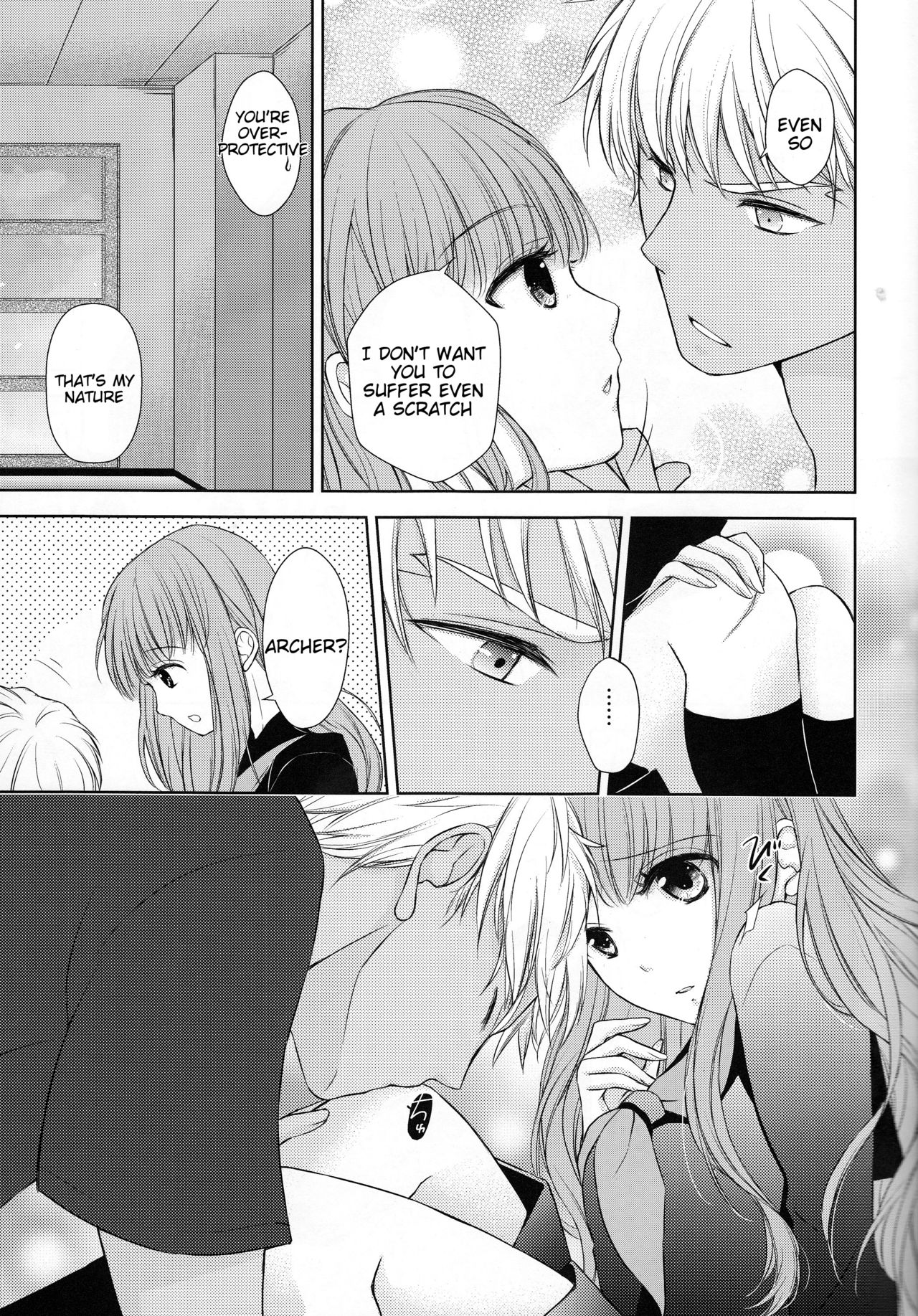 Suki nara Zenbu ii janai! page 4 full
