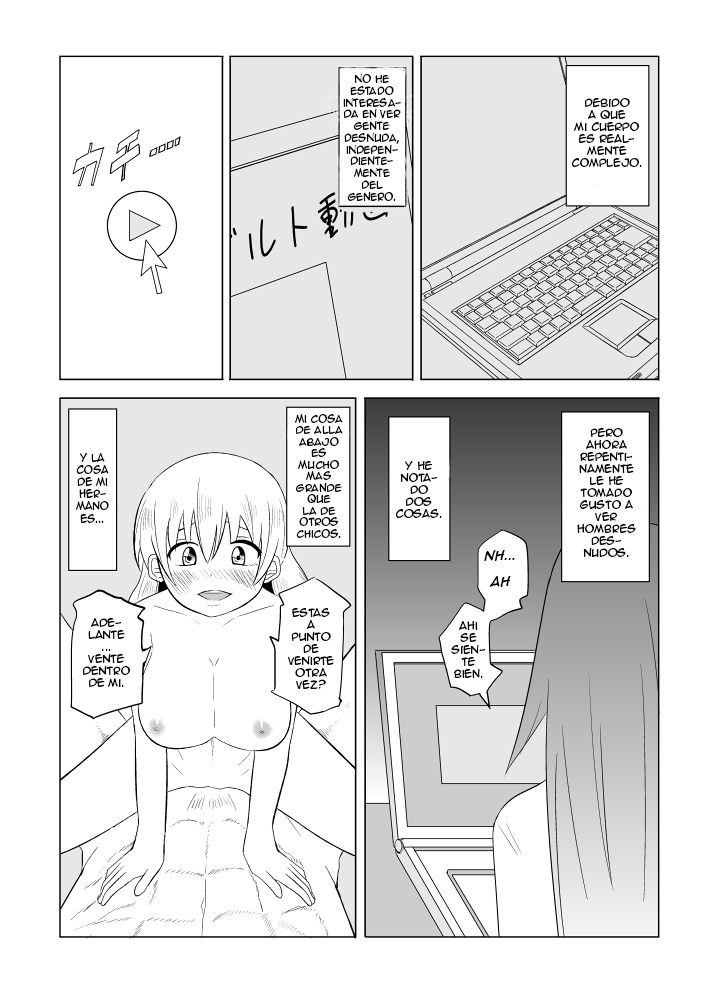 Watashi no Nii-san wa... page 10 full