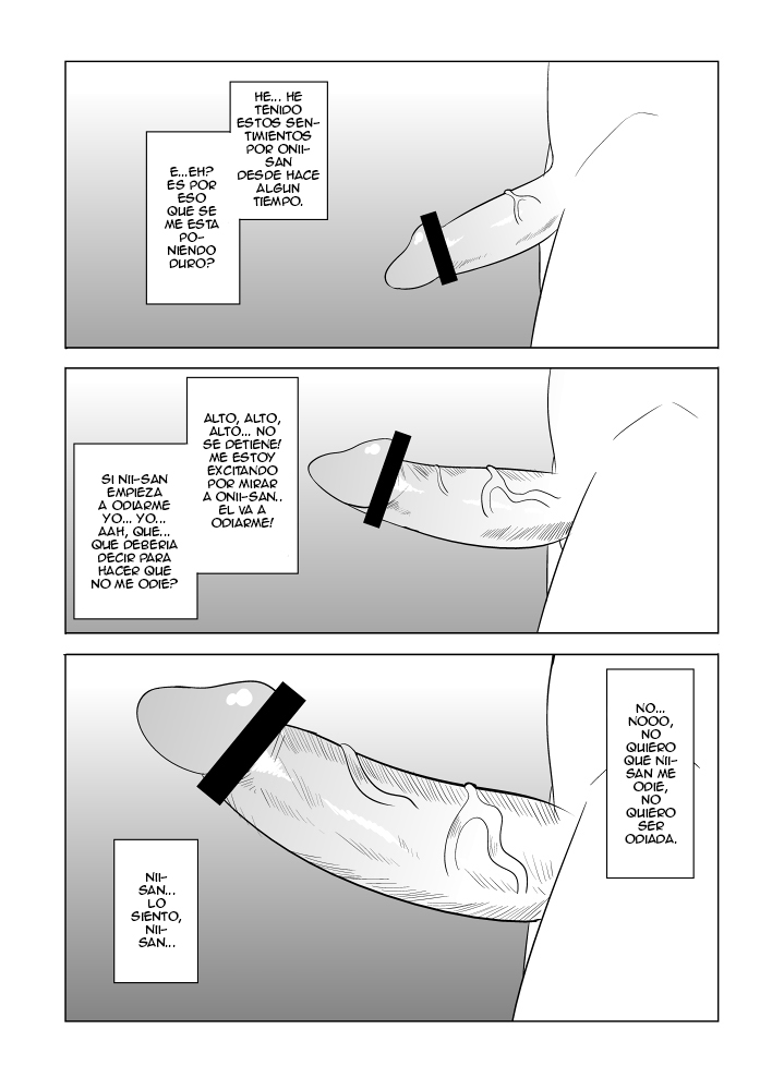 Watashi no Nii-san wa... page 5 full