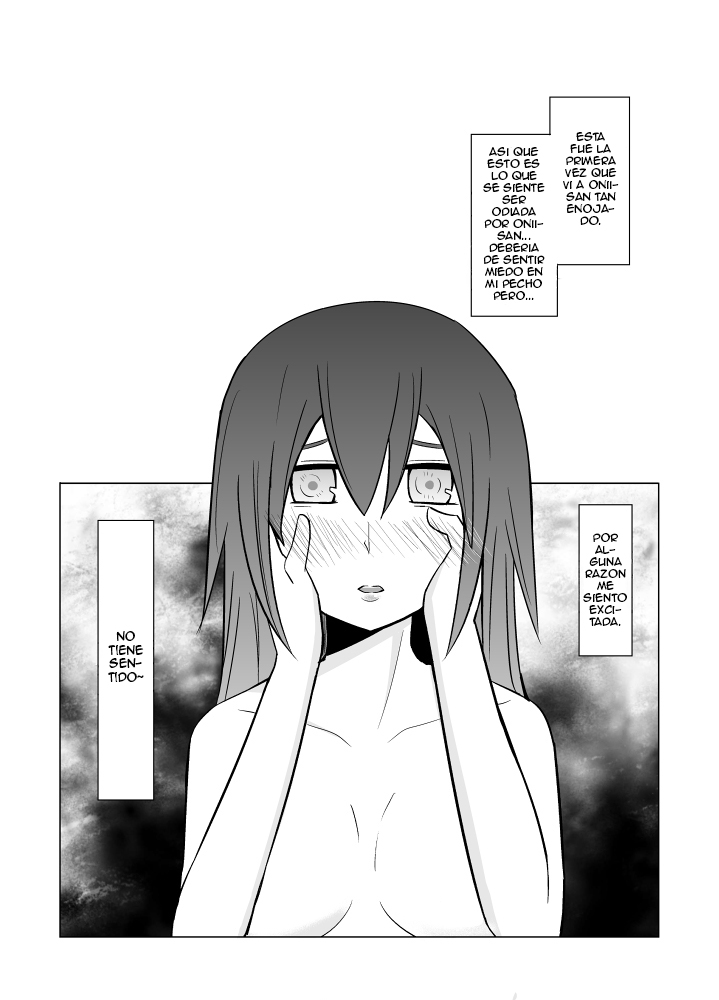 Watashi no Nii-san wa... page 9 full