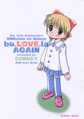 bu.LOVE.la AGAIN cover