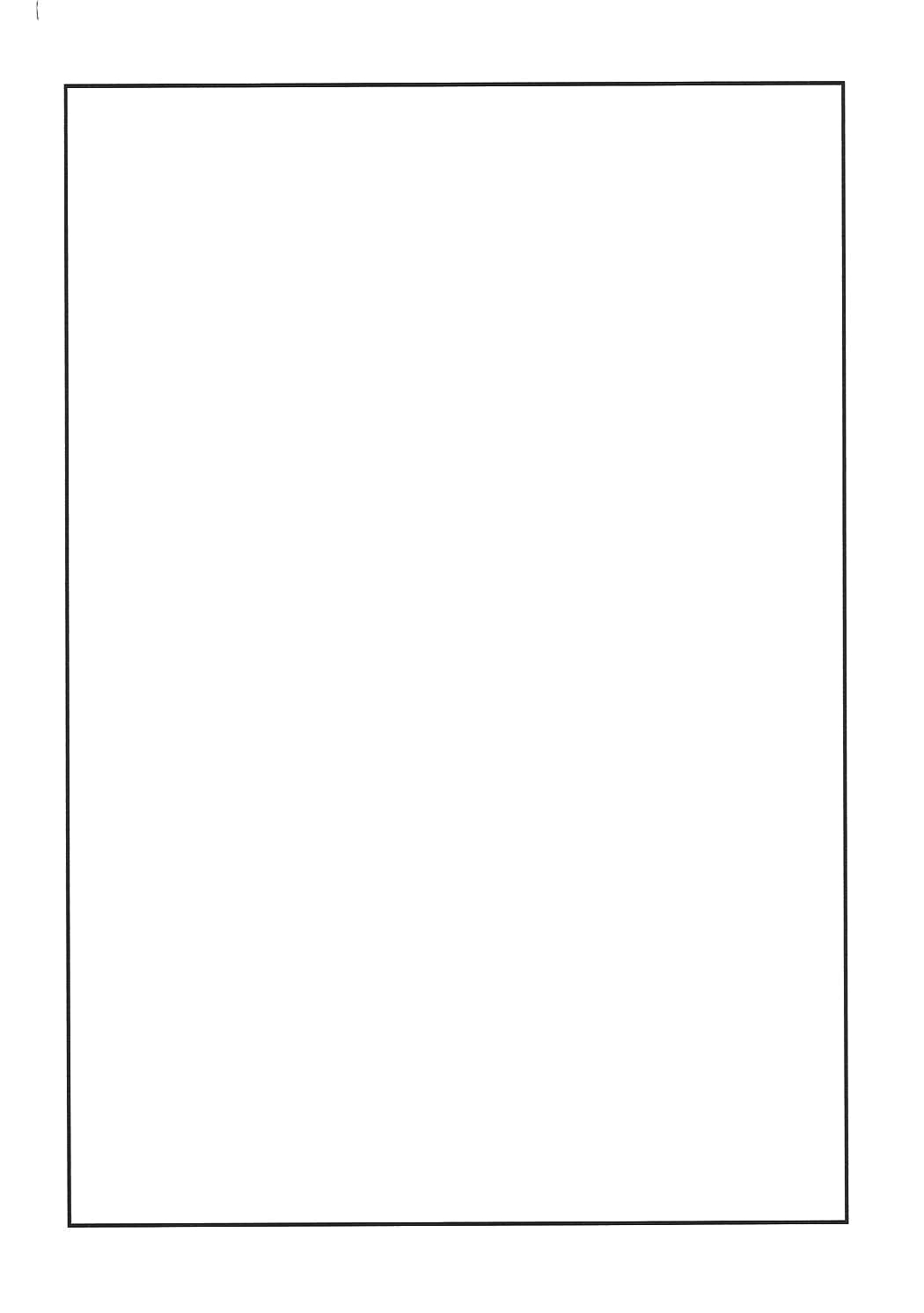 Anata ni Torokeru Yohane page 4 full