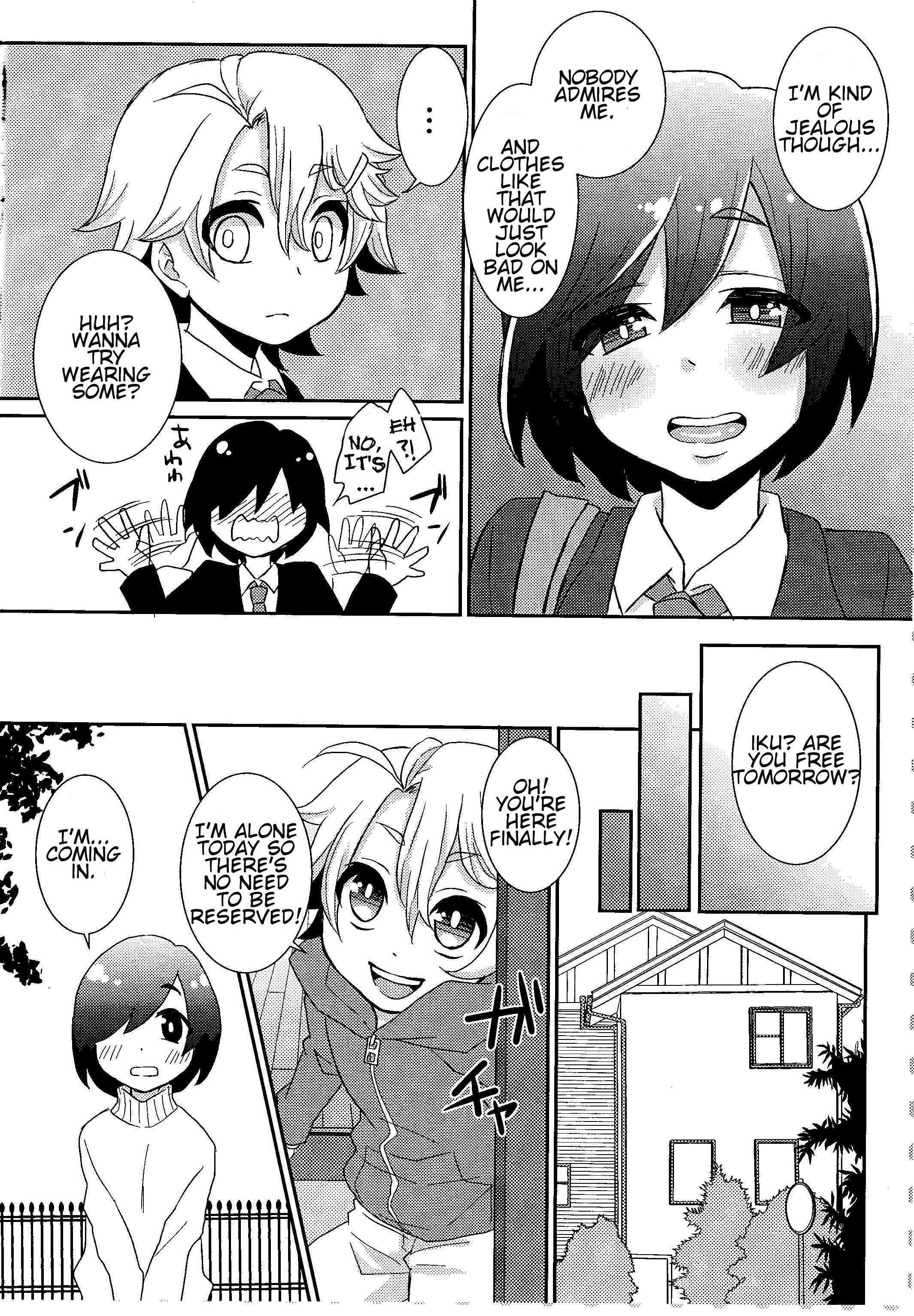 Otouto-chan to Nekura-chan page 5 full