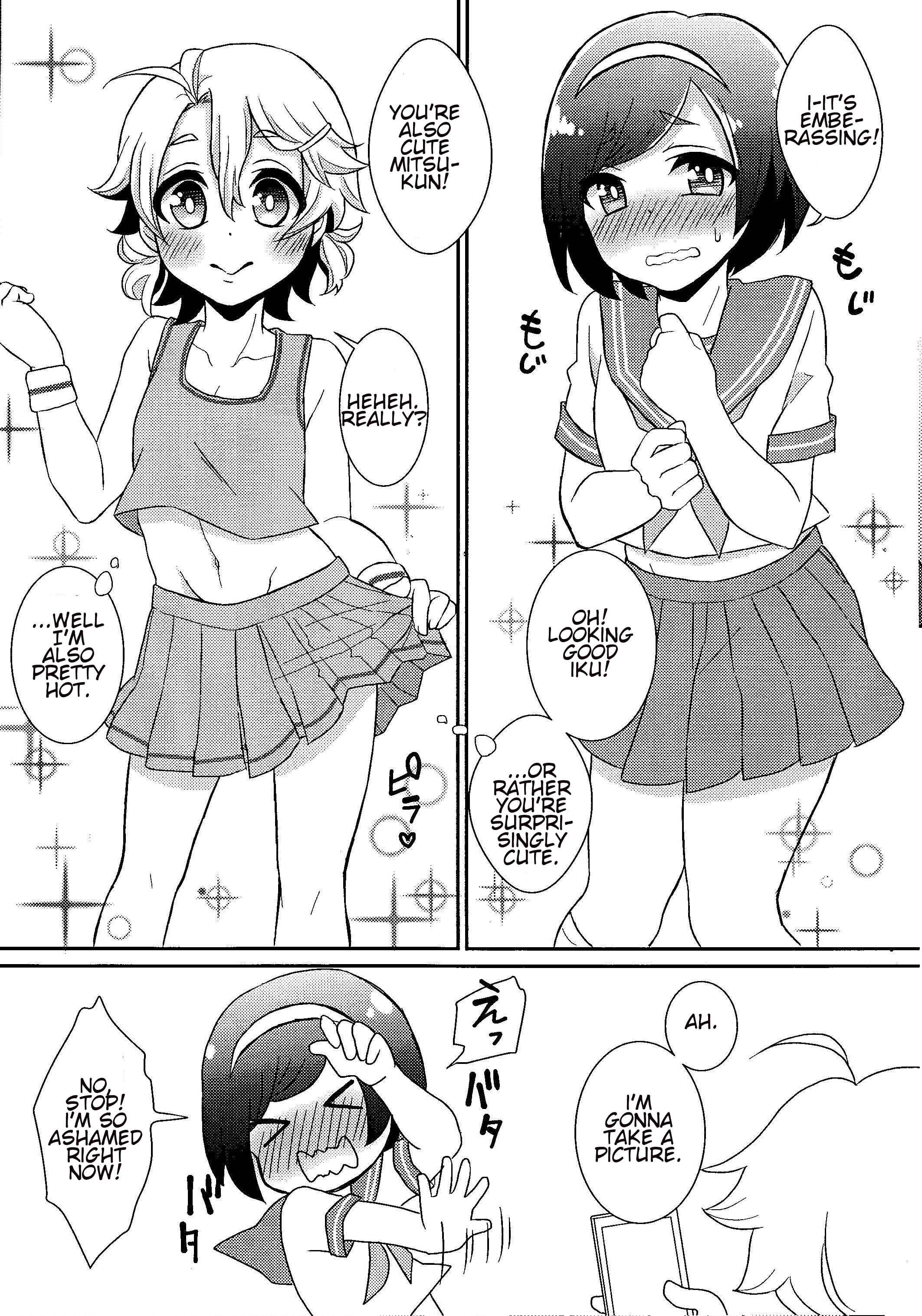 Otouto-chan to Nekura-chan page 7 full