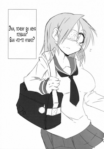 Surplus cover