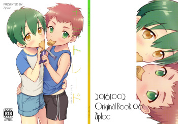 Kimitrade - Kimi to Trade cover