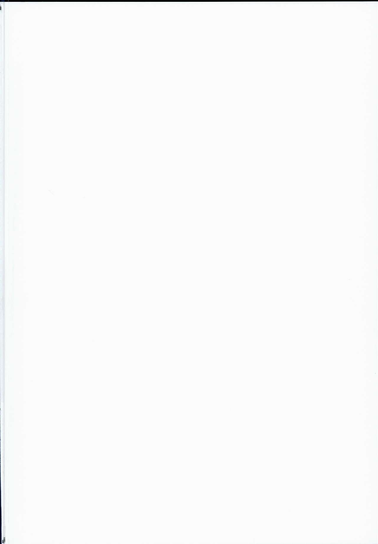 Mahou Shoujo 16.0 page 2 full