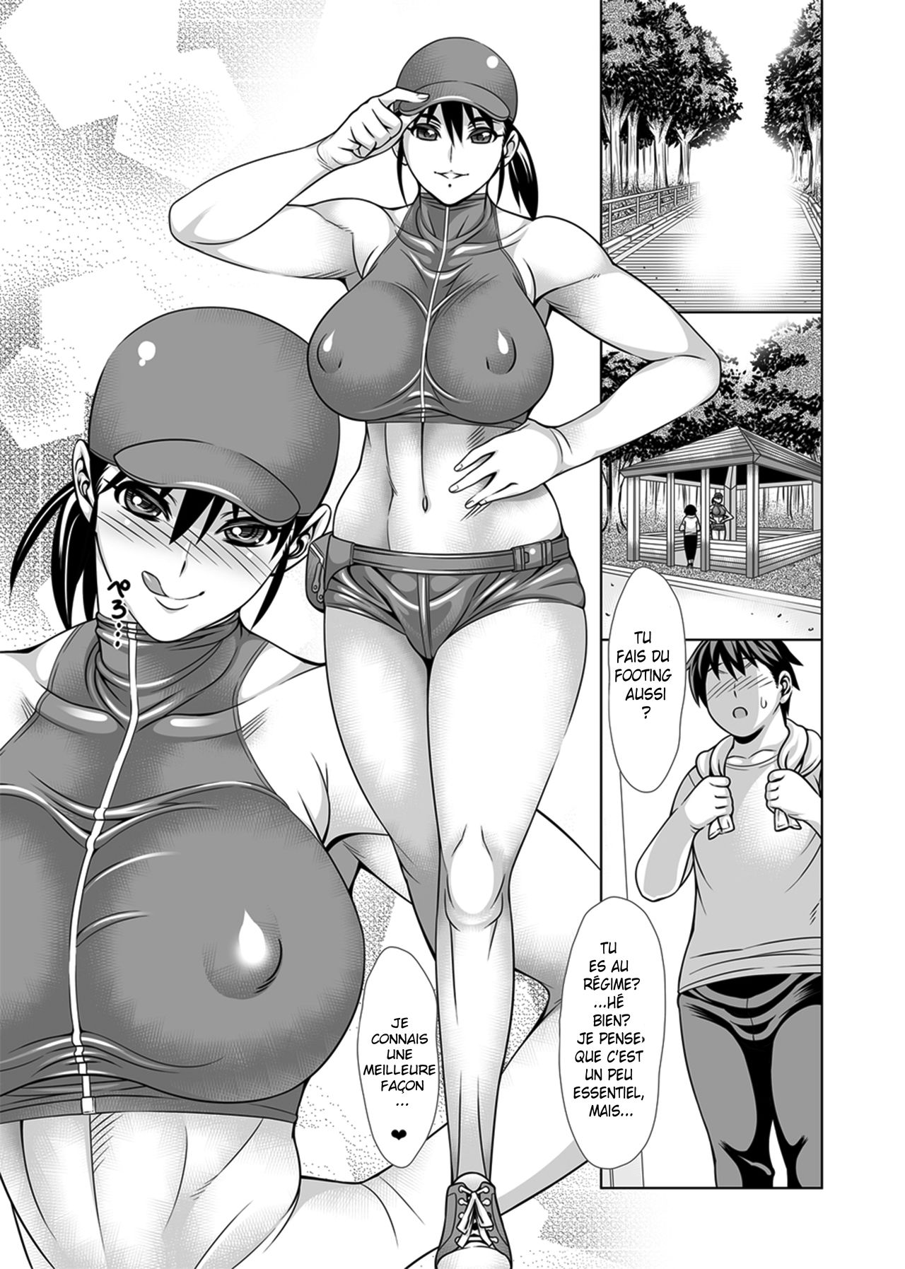 u ・n ・do ・u❤ page 1 full