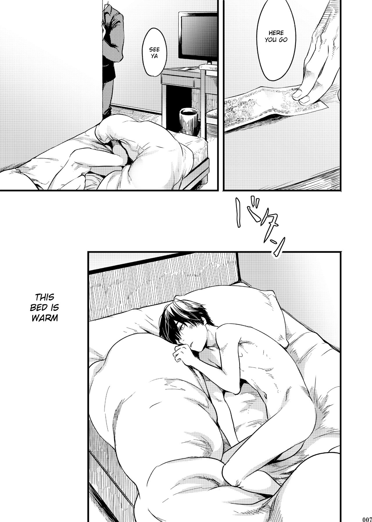 Me o Tojite Yume o Miru page 6 full