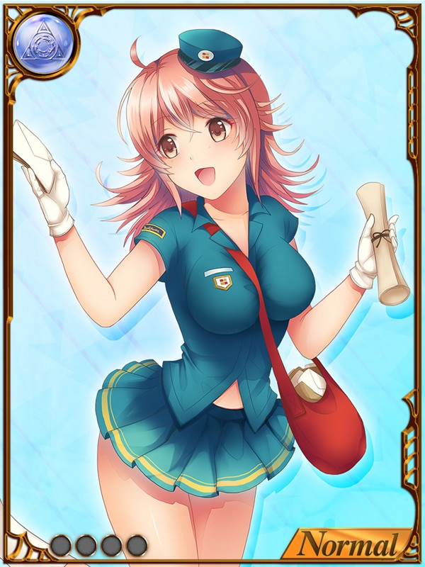 Dai Seisen! Valkyrie Saga ~ Inran no Sen Otome ~ page 7 full