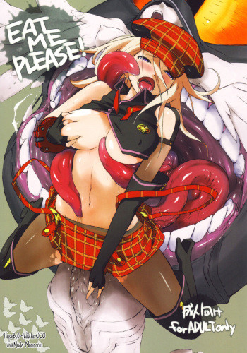 EAT ME PLEASE! cover