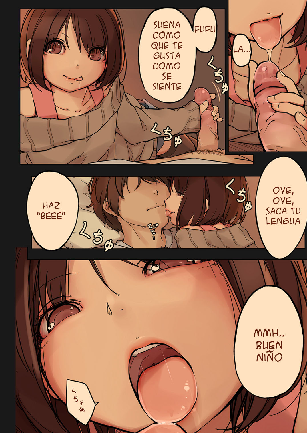 Tiny Evil page 7 full