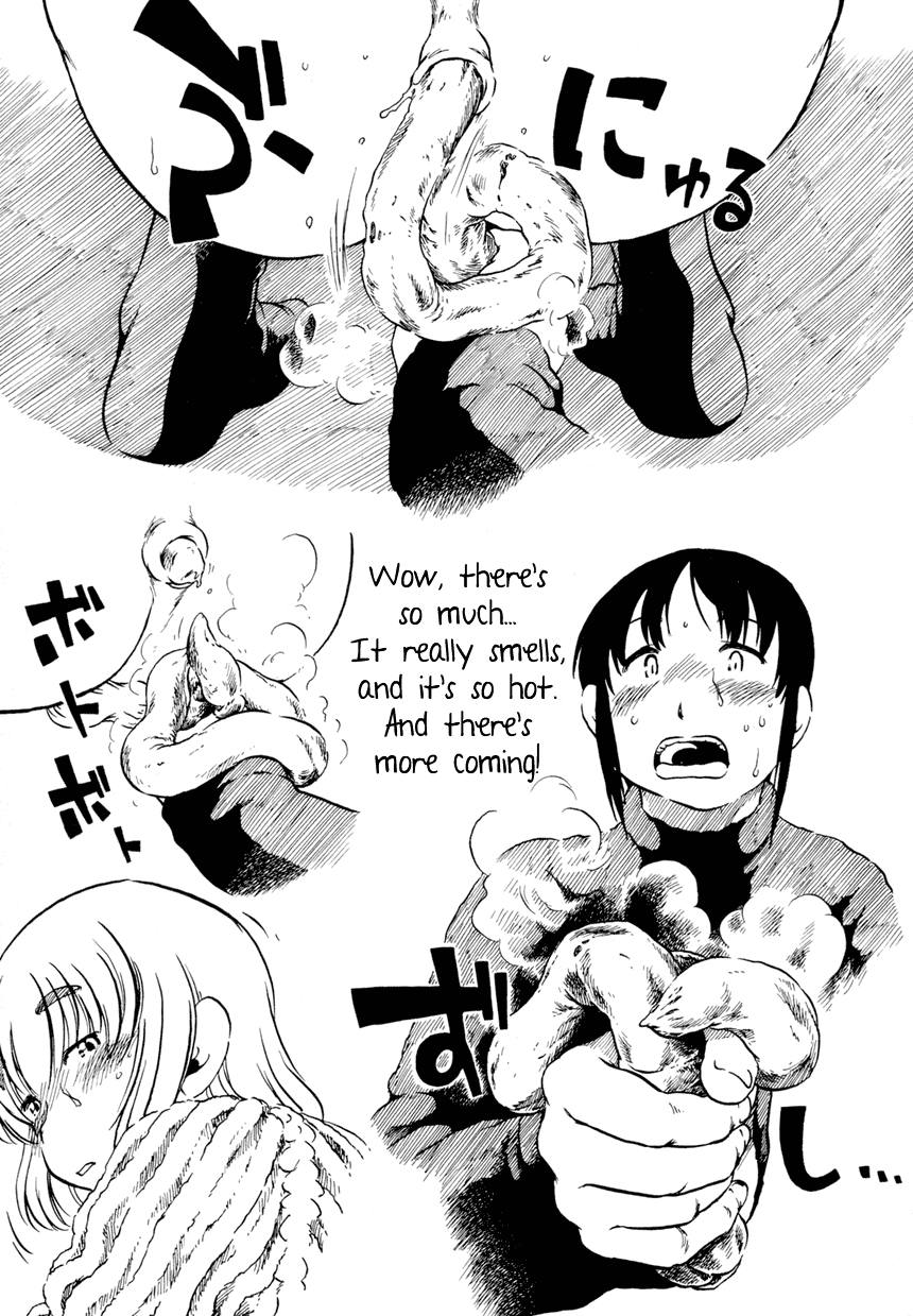 Inside of Onaka  =SW= page 9 full