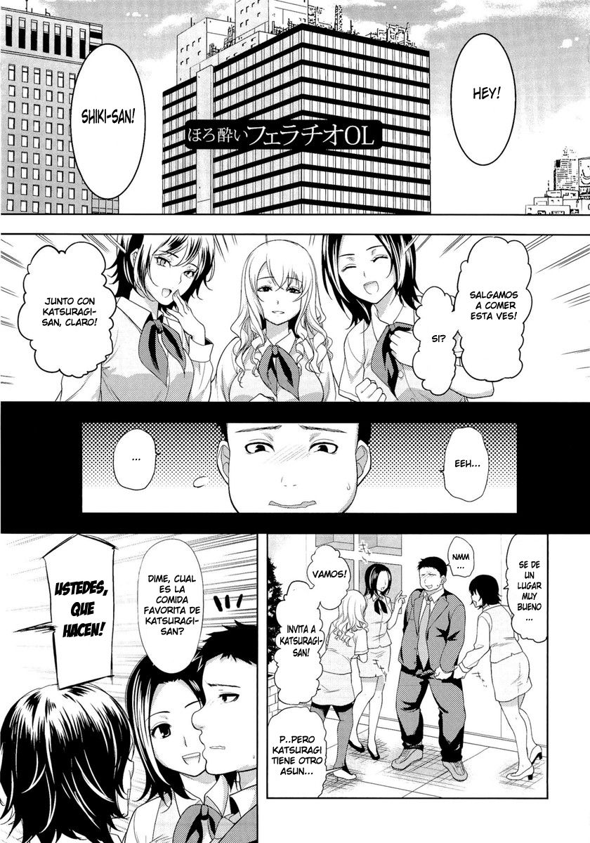 Horoyoi Fellatio OL | Embriágate ~Felación OL~ page 1 full