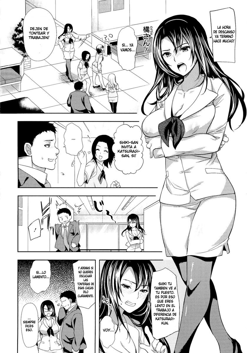 Horoyoi Fellatio OL | Embriágate ~Felación OL~ page 2 full