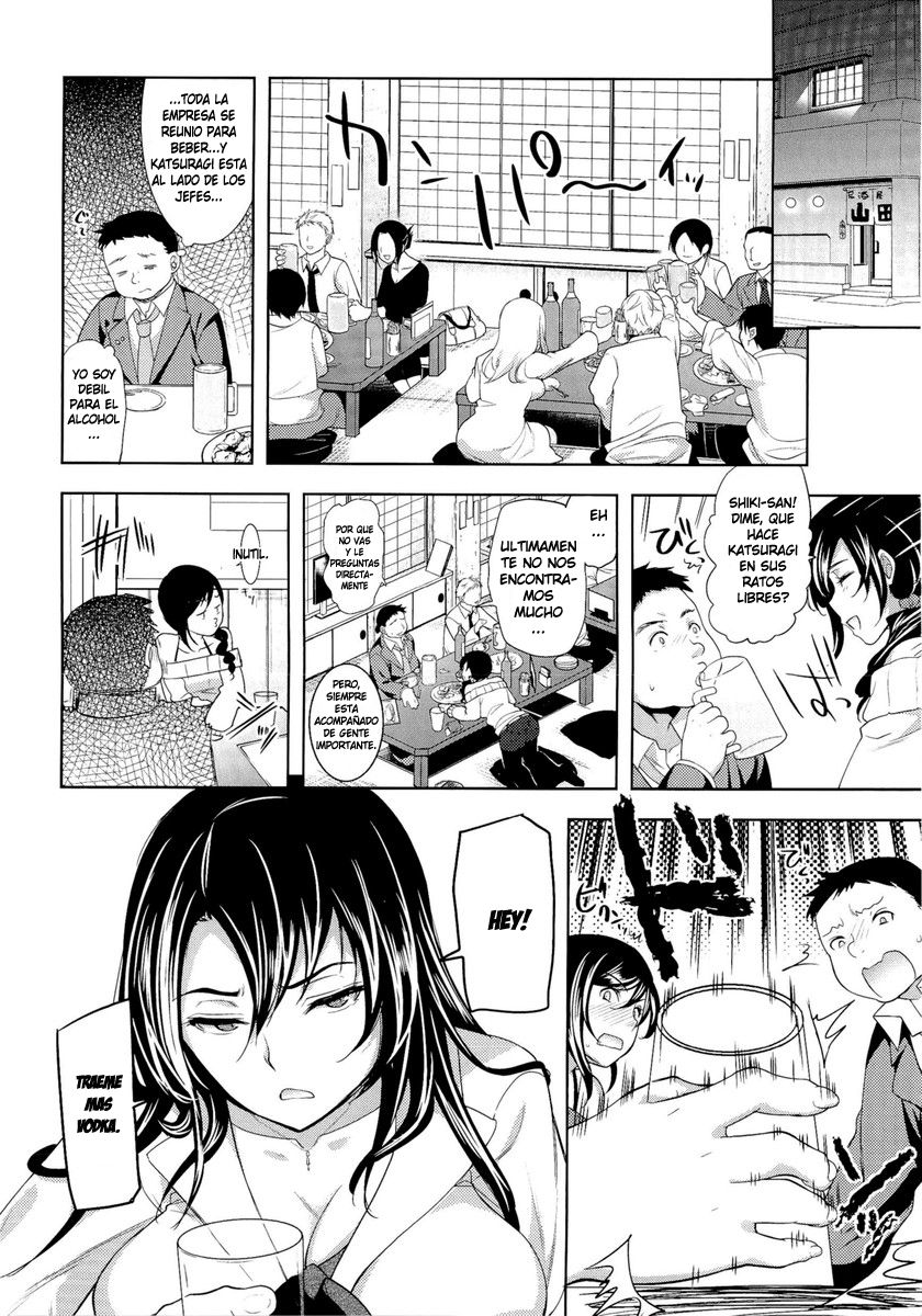 Horoyoi Fellatio OL | Embriágate ~Felación OL~ page 4 full