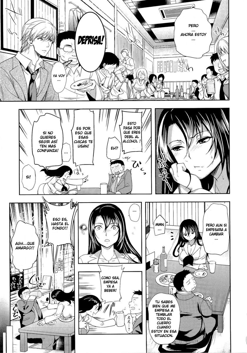 Horoyoi Fellatio OL | Embriágate ~Felación OL~ page 5 full