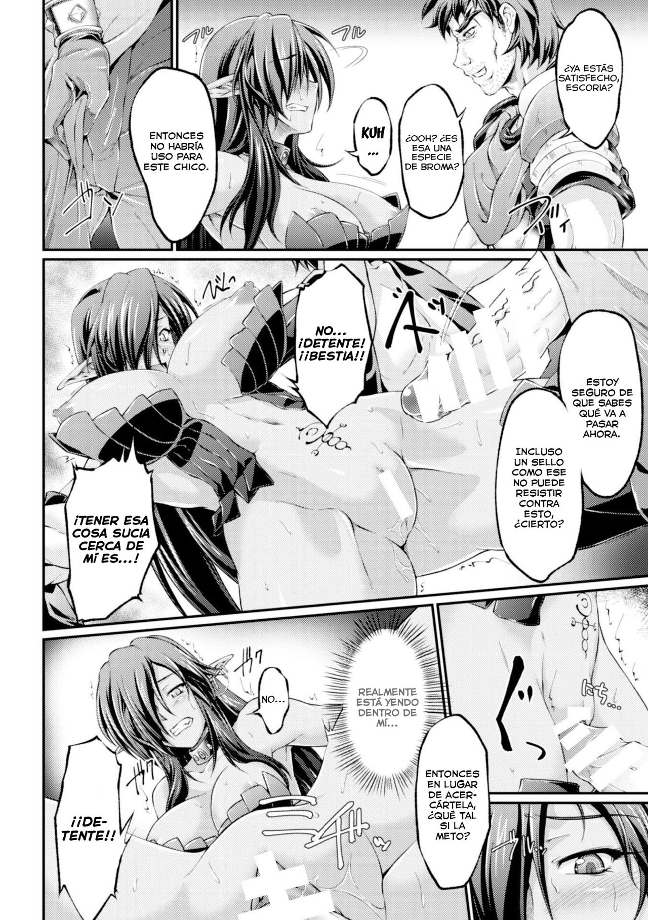 Kuroinu ~Kedakaki Seijo wa Hakudaku ni Somaru~ THE COMIC Capítulos 1-7  =Mr.MPD= page 8 full
