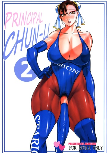PRINCIPAL CHUN-LI 2 cover