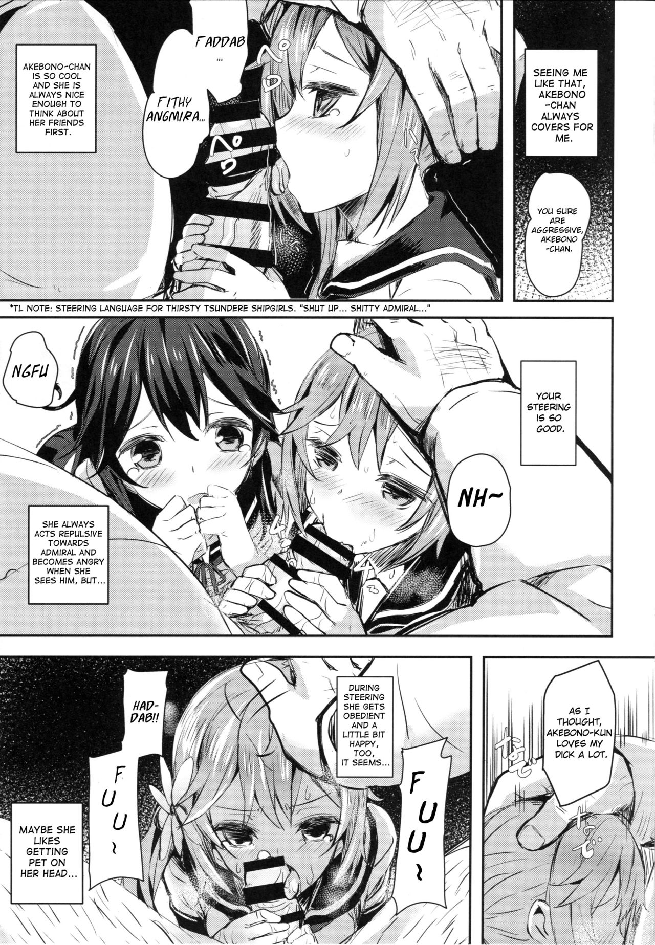 Watashitachi no Teitoku | Our Admiral page 6 full