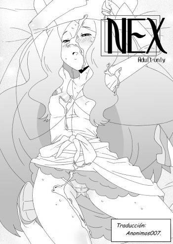 NEX cover