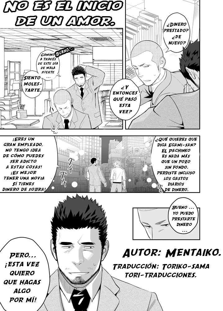 Koi ga Hajimaranai | No es el Inicio de un Amor page 1 full