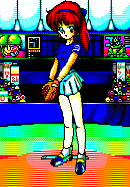 Bishoujo Baseball Gakuen page 7 full