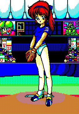 Bishoujo Baseball Gakuen page 8 full