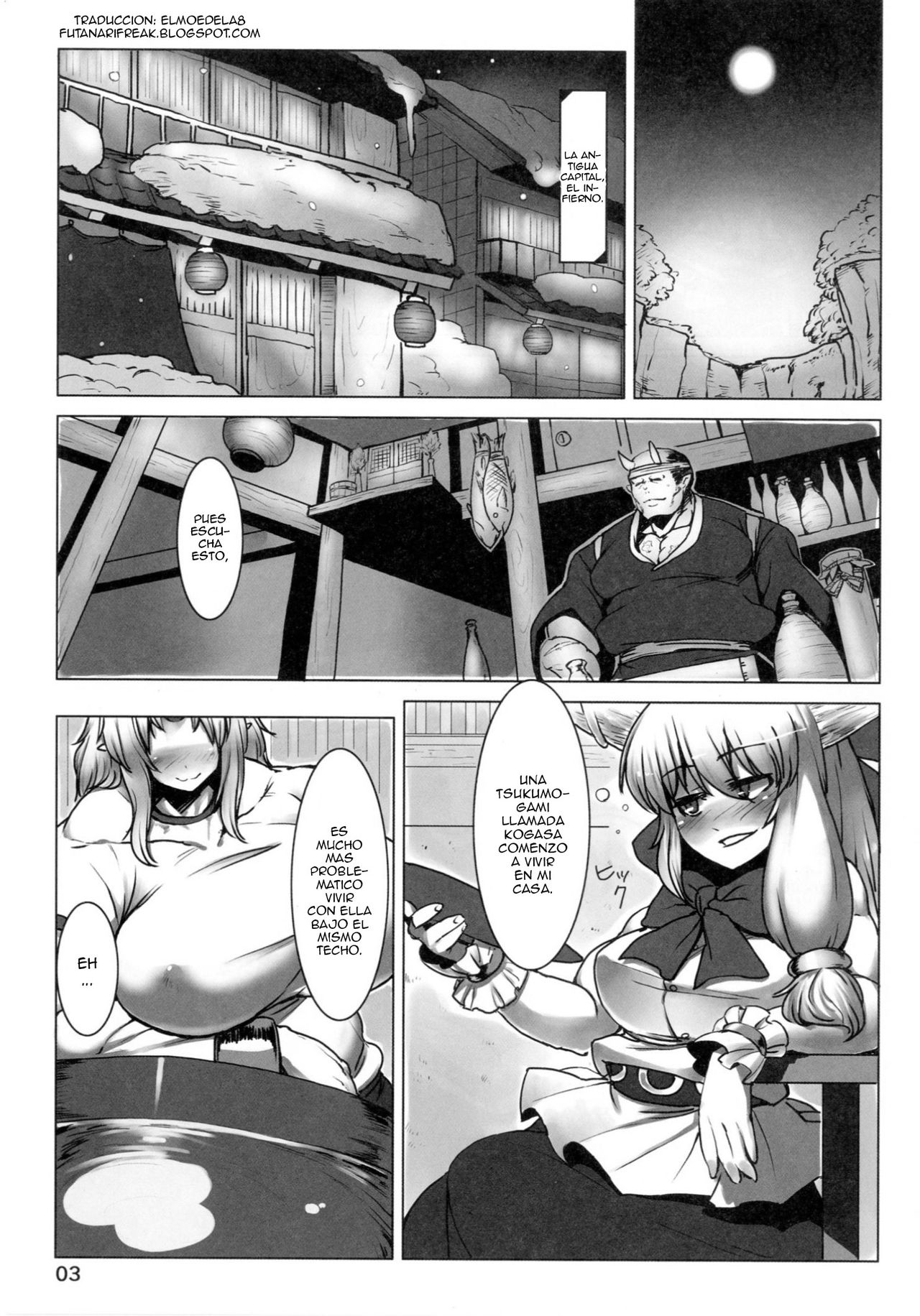 Suteki na Sato de Kurashimasho Ni page 3 full