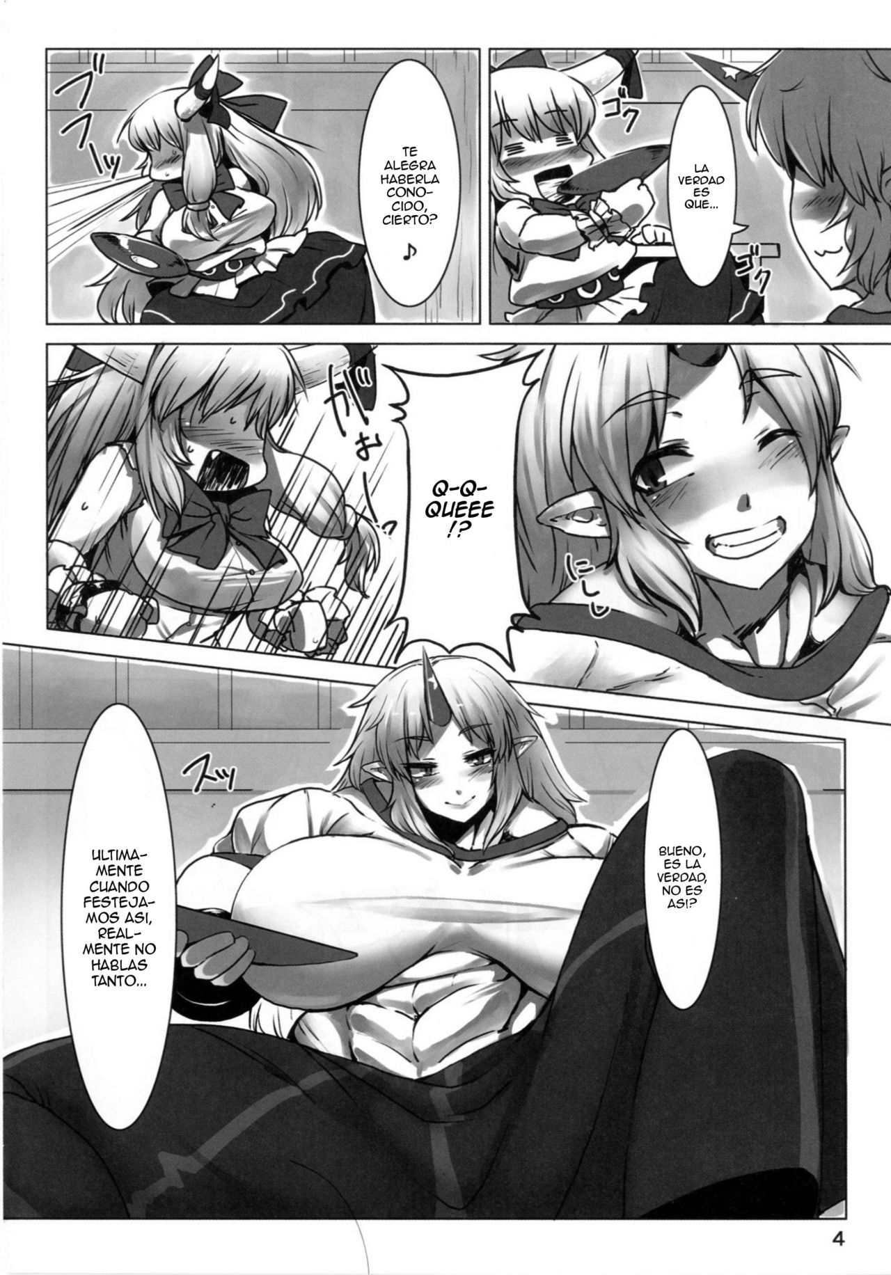 Suteki na Sato de Kurashimasho Ni page 4 full