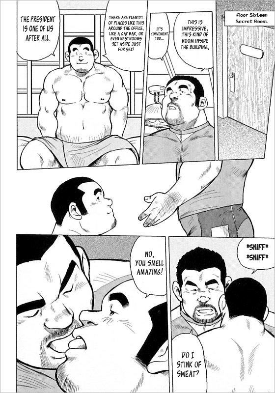 Burst Beast EX3 page 8 full