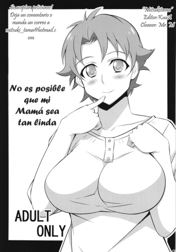 Ore no Haha wa Konna Nimo Kawaii! | No es posible que mi Mamá sea tan linda cover