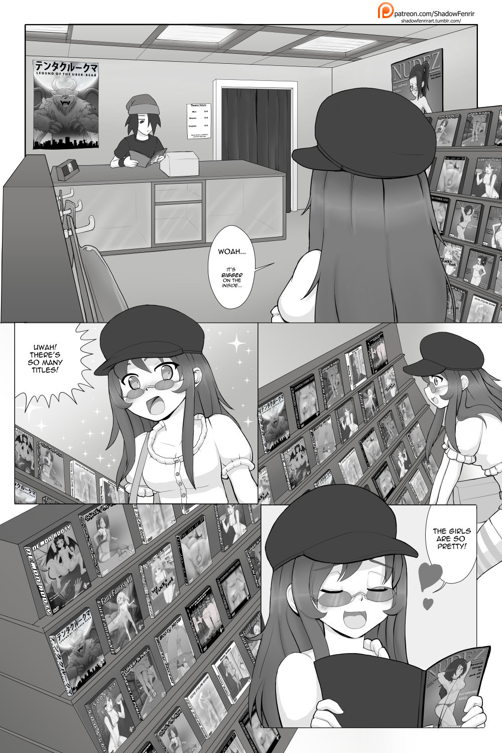 Midnight Movie Night page 4 full