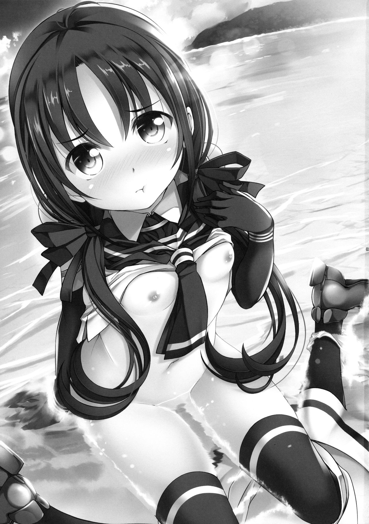 Suzukaze to Ichaicha Biyori page 2 full