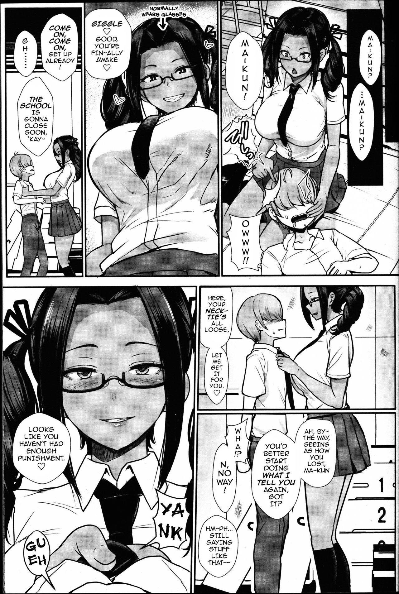 Iinari no Susume | Advice for the Whipped page 9 full