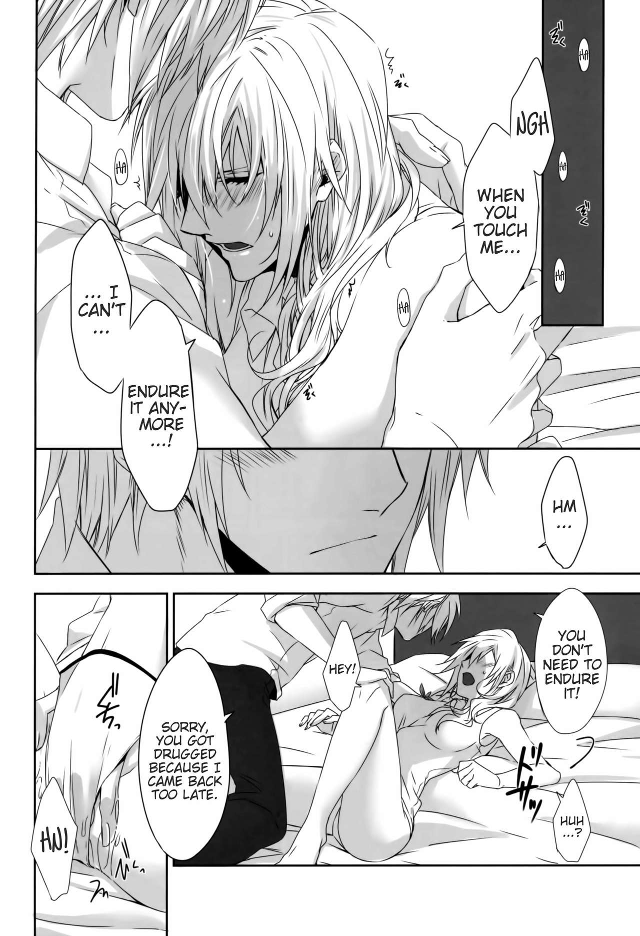 Rose cocktail page 10 full