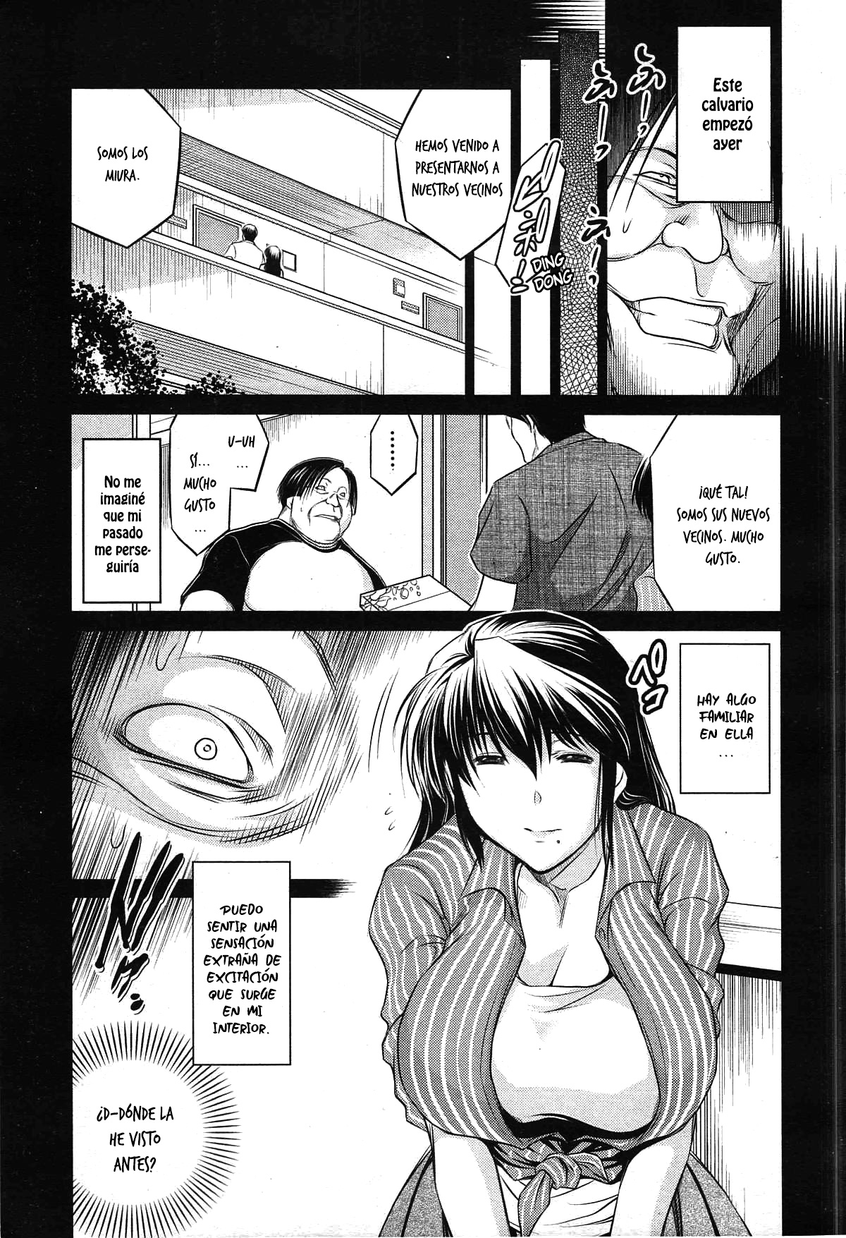 Tonari no AV Tsuma page 3 full