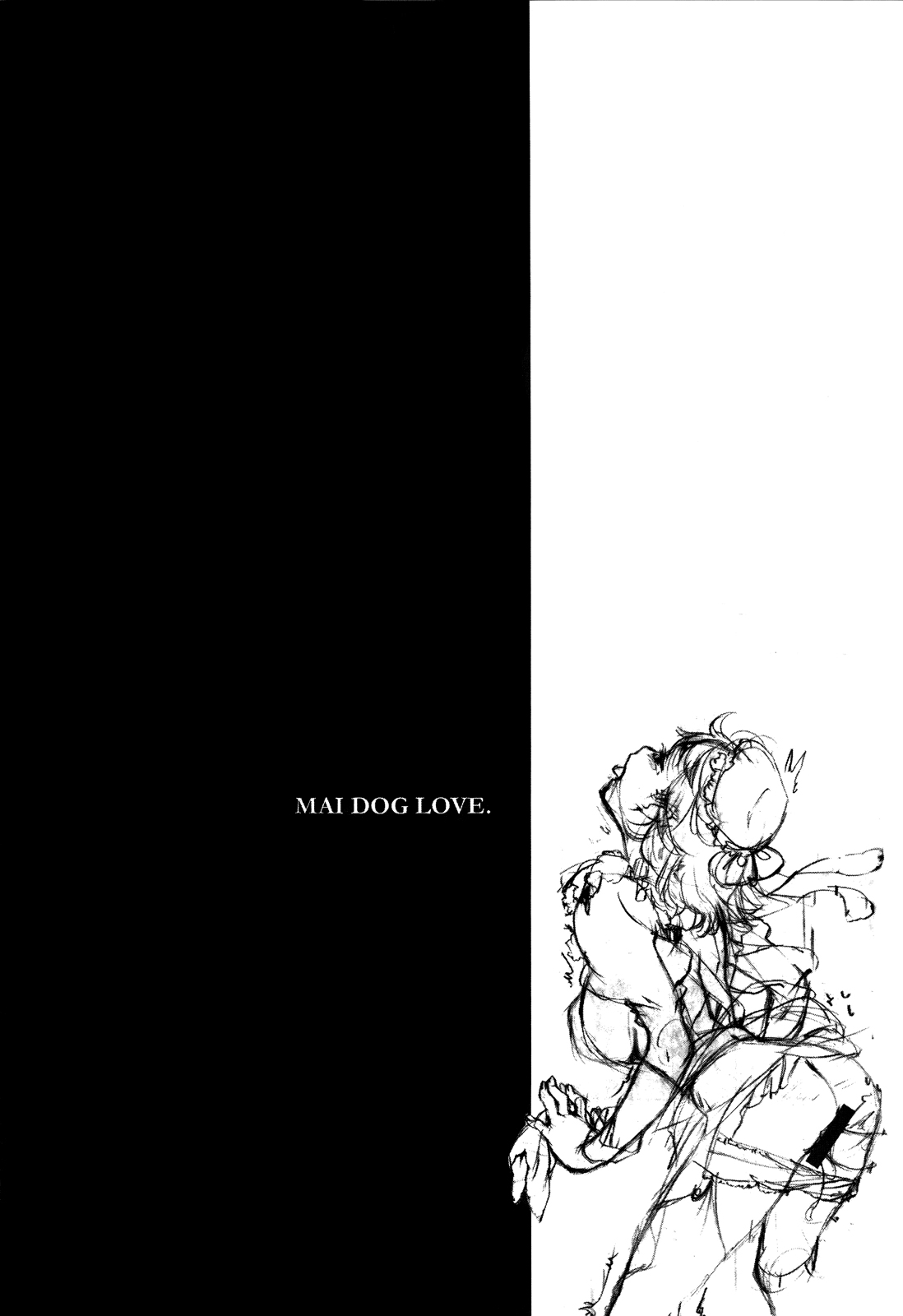 MAI DOG LOVE page 3 full
