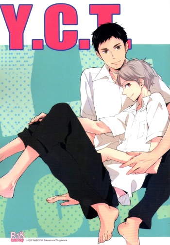 Y.C.T. cover