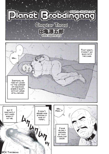 Planet Brobdingnag chapter 3 cover