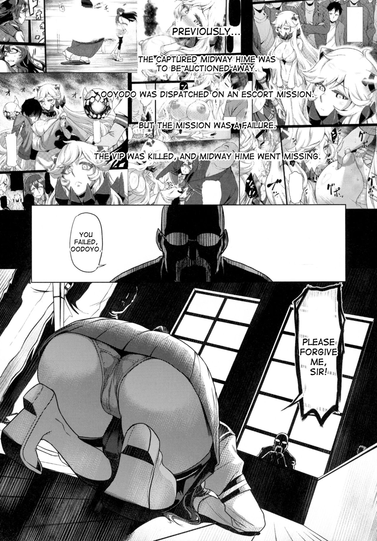 Sono Mukuwarenu Ai no Tame ni Ooyodo wa Hikari o Motomeru. page 7 full