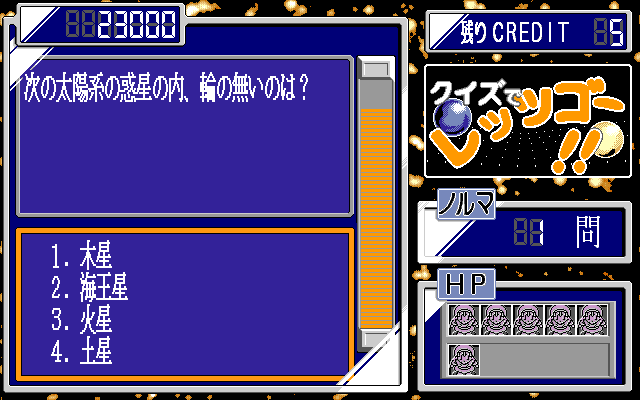 Quiz de Let's Go page 3 full