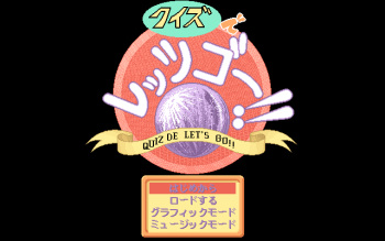Quiz de Let's Go cover