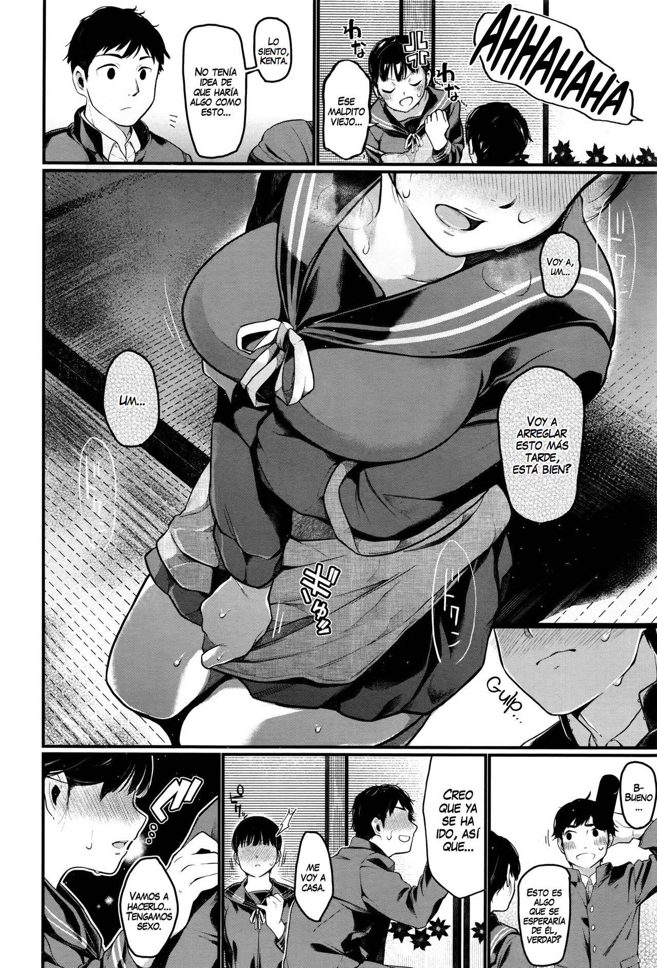 Yaoya Komachi | The Greengrocer Beauty page 4 full