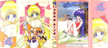 From the Moon 4 cover
