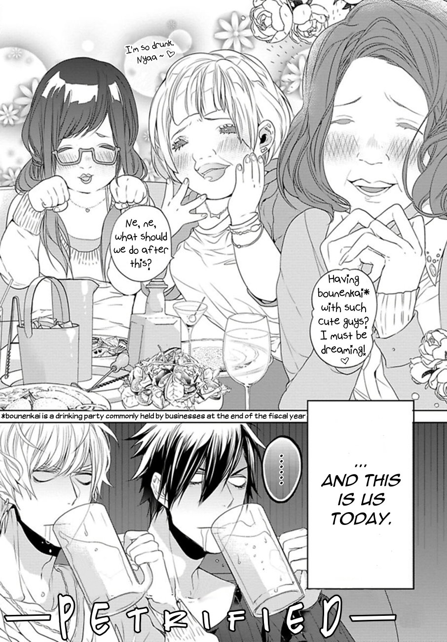 Hang Out Crisis Ch. 1-2 page 6 full