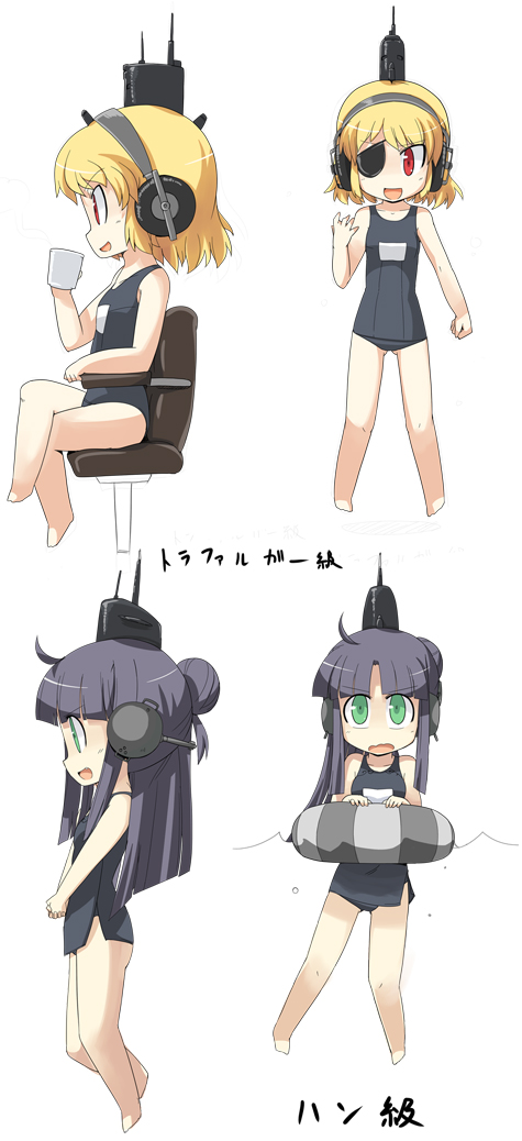 Artist - Mamo Williams page 4 full